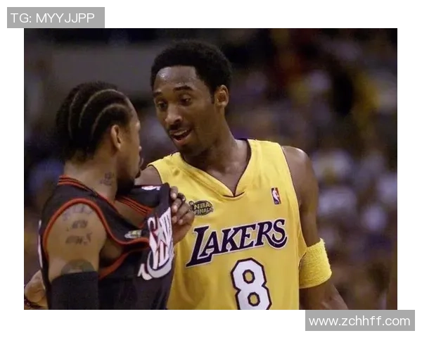 艾弗森与卡特经典对决精彩录像回顾与分析