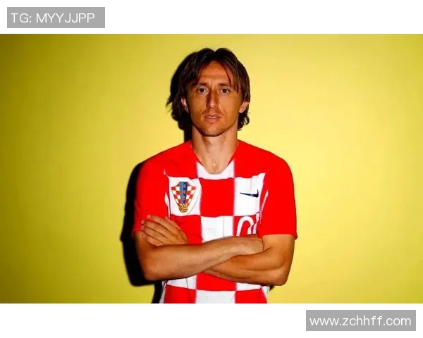 莫德里奇：从克罗地亚足球奇才到世界足坛传奇的辉煌之路